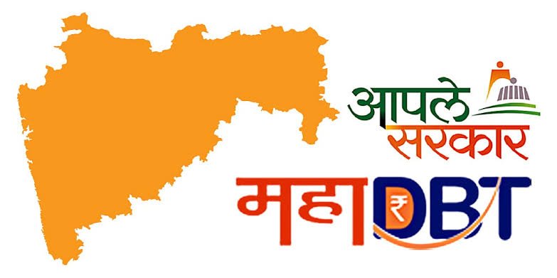 महाडीबीटीवरील अनुसूचित जाती विद्यार्थ्यांच्या प्रलंबित अर्जांसाठी 26 मे रोजी विशेष कार्यशाळा